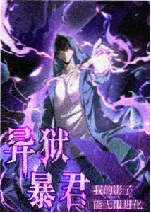 阿甘正传 - 米奇影视盒